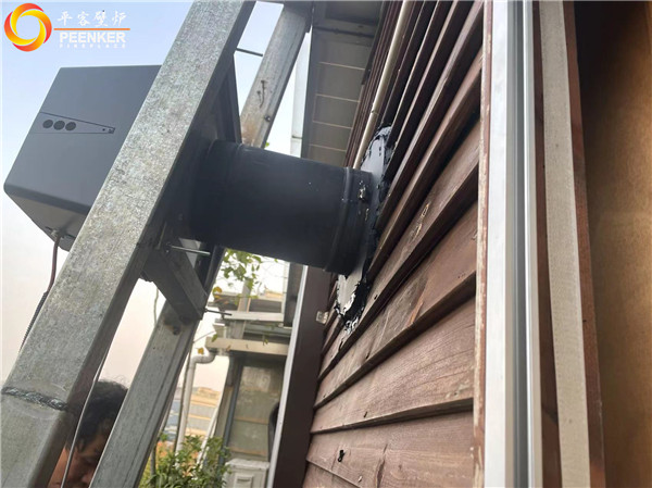 南京紫東創意園丹麥火爐morso 2110安裝.jpg