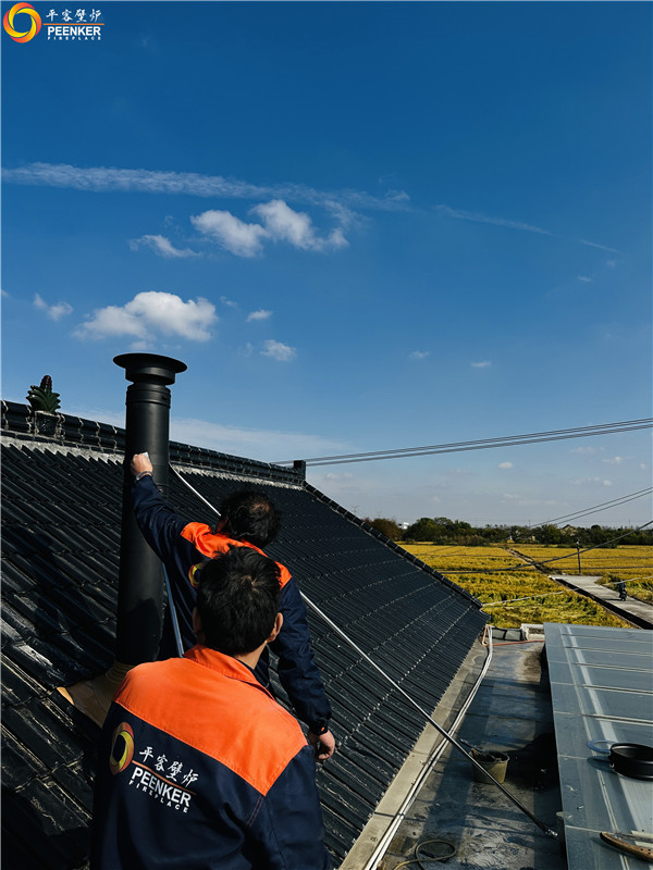平客壁爐揚州自建房丹麥Aduro A15獨立式火爐安裝.jpg