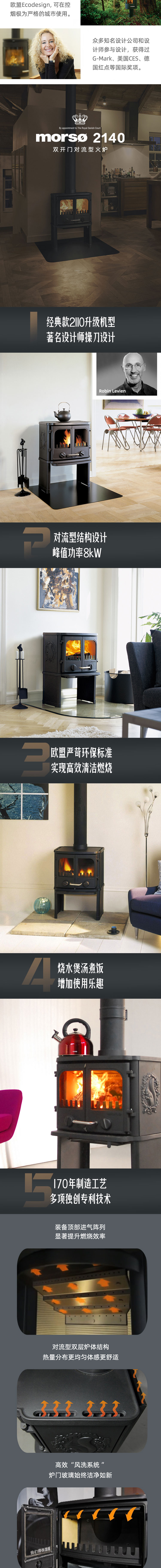 1742197564374836M41B.jpg 2140.jpg